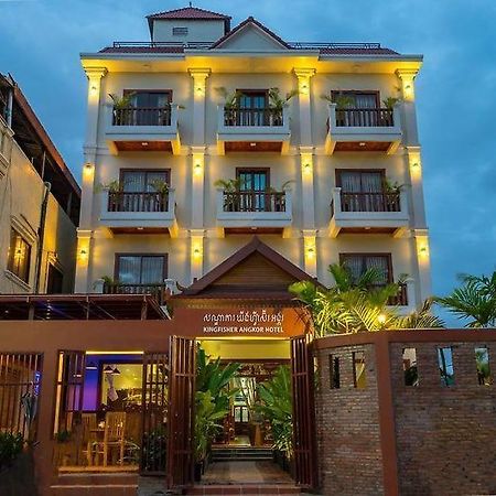 סיאם ריפ Angkor Leap Hotel מראה חיצוני תמונה